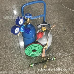 便式焊具 车式具 4L焊PT-4W车具 大肚罐煤气 3米携 气焊管