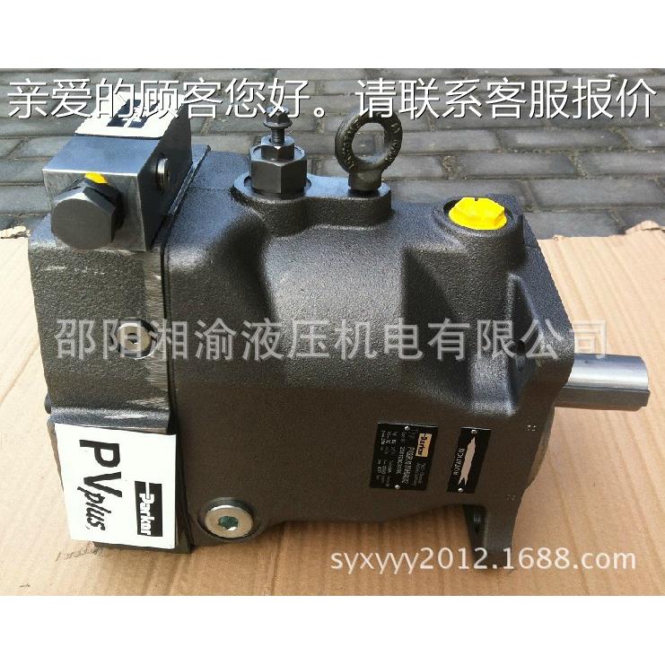 库tPV10PV100R1KR11T1NMMC0存K现货