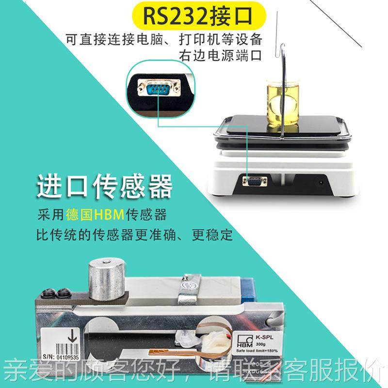 乙二醇浓度测试精仪业酒精密比重计高度甲醇度JHY-00E防冻液冰工,机械设备,其他机械设备,淘宝优惠券,粉丝福利购,淘宝优惠卷