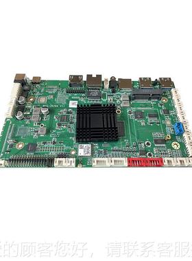 瑞芯微RK3缘5NHP76板T算力工业云终端菜品6识别结算台主边计算主