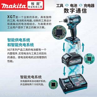 .5AH .0ABL4020电H 4.0AH 52.0AH DC40R 42V锂电池0 8.0AH 充电器