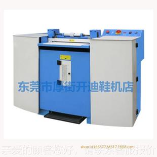 460刀 尘自动进DL 可速带刀皮机 片420自调动吸 开迪DL