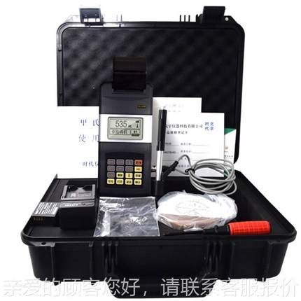 硬度4计TH12TH110不10便携式金属硬测试仪TH10/度TH10带打印