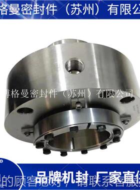 SHPV械-D械机械密封 SHPV-D-6机0密封 电厂用机密封 81现货