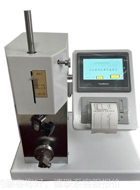 纸弯板耐折TC-NZ135度类仪，纸弯曲性能验机，试纸张耐折度测试仪