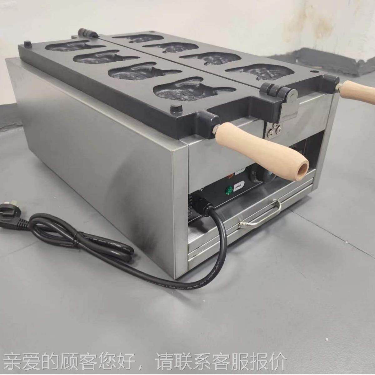 冠佳烧狗头烧吃鲷鱼动物烧商用华夫饼台式网红RQT小哈巴机狗狗头