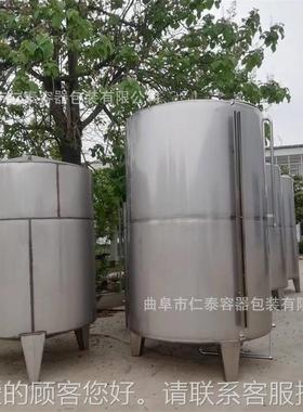 大型锈钢储罐 不价锈钢储07863存罐面格议 滨州不不锈钢罐工程制