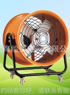 sf轴流风机t35率防爆轴流业大功率38无品牌/0V排烟2换20v排风扇工