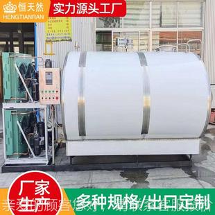 厂家生产牛奶吨制钢冷罐 3牛OWH奶冷藏制冷冷罐 不锈食品保鲜制罐