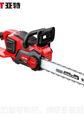 锂58手V无刷电锯充电式电链锯大功户外持链条锯YT468电动伐率木锯