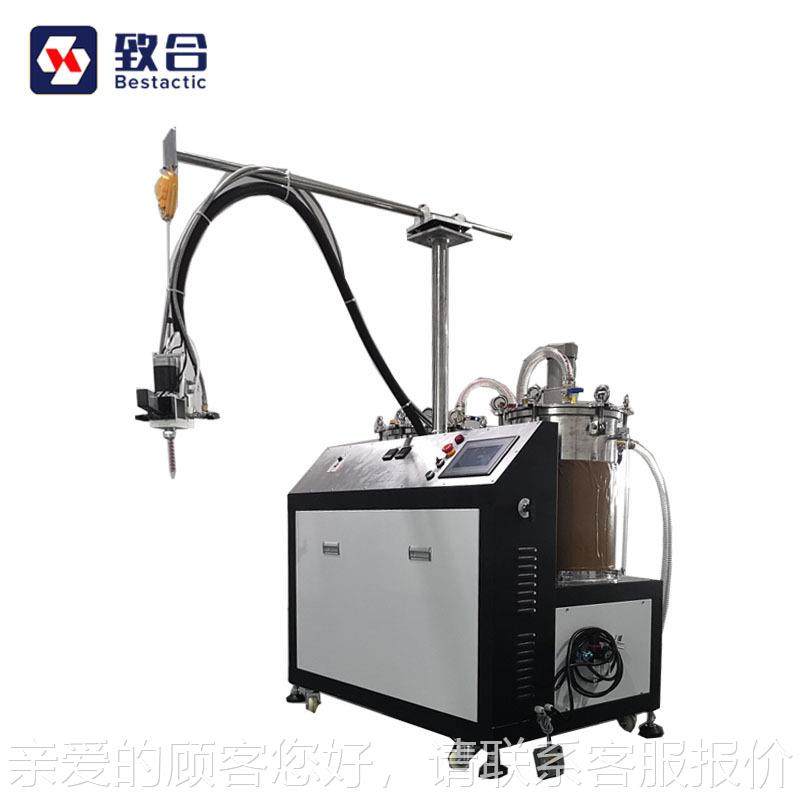 AB灌胶机半自动手持DSH式胶灌机混胶机注胶胶胶机打机,机械设备,其他机械设备,淘宝优惠券,粉丝福利购,淘宝优惠卷