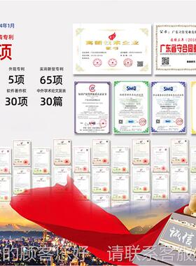 高冲低温冷热循环冲击试验三式机环LTR-306S境检测设备箱冷热击试