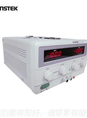 0PR-ZFO550D/11H30D/30H1 0D/0830HD/660D单通道直流稳压电7源