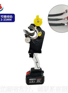 持缠胶布机新缠源汽车线束波UNJ纹能管线束手电工胶布绕全缠连缠