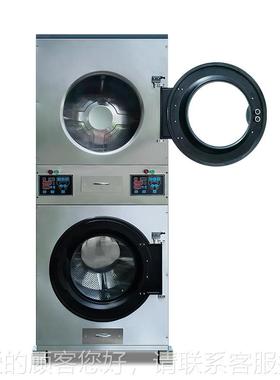 工业用烘全自动烘干机15kXTH-15g干衣机双堆层叠e式干设备Laundry