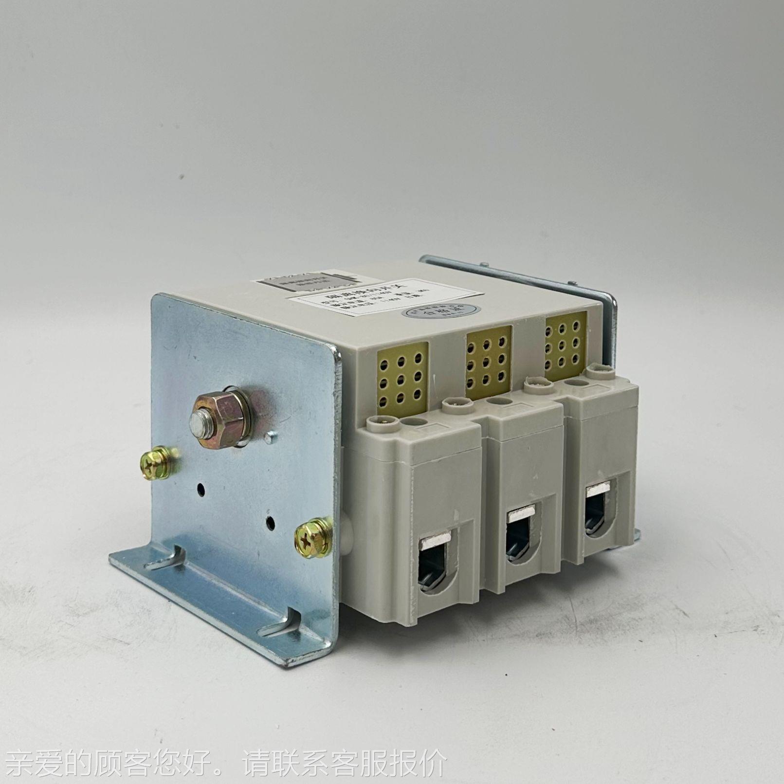 厂直销GHK-1025 GH家K-20/1140隔SFT离隔开隔换向开关