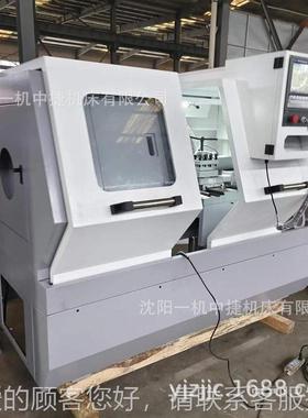 0沈阳CK6140一机CK6140数高控车床 全自动精卧式硬轨车床CK6151 C