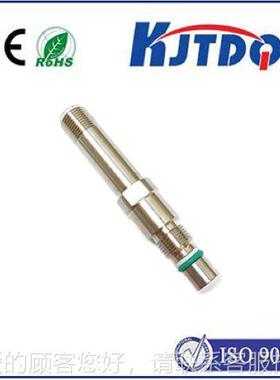 不锈钢引式B518ES 516-30-S线35-S41-D耐0高压接近开关