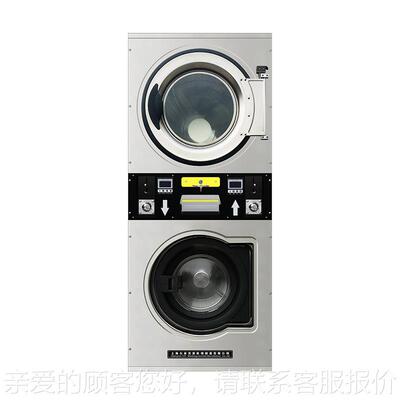 自洗衣店设备 XTH-12洗脱烘用体 商共享洗衣助机 一投币洗衣机烘