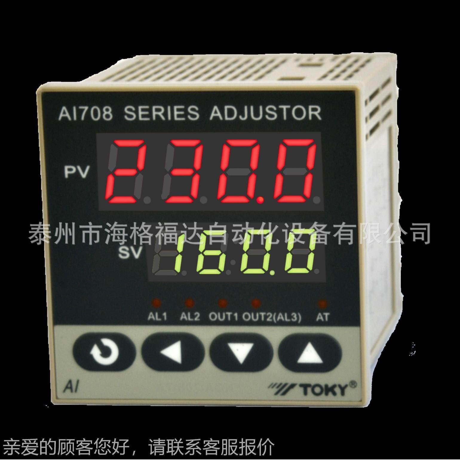 TOK东崎温控表AI8-08P7-SC0可设1程序段温控表AI80Y8P241-9-RC18