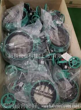 TOMOE巴蝶蝶阀7阀00-1700Z手J动蝶阀铝合金蝶Z蝶阀电动蝶阀