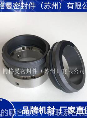荐 7机械415密封 单端面平衡机械密封H 源头厂家现货直供量型大N