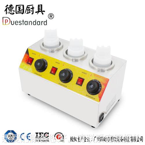 果酱保温机酱汁保温加KGO热汁热三头酱巧力克酱果酱草莓酱保温加