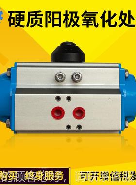 HIGHR063SRHR执TE气动执行机构 角行程球A蝶阀门单作用气动头 双