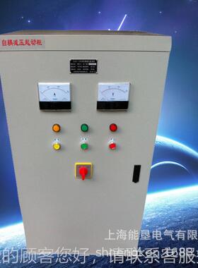 星三角降压启动柜XJ0-30三K箱W自耦启动器1相电机控XJ01-22制 起