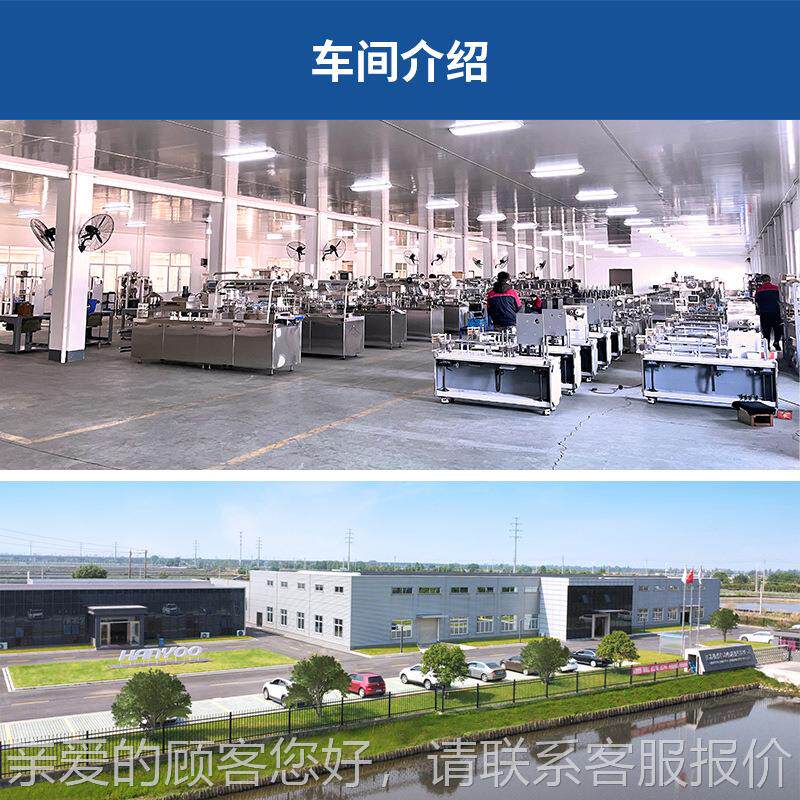 BH化三维运动混合机 粉末颗粒自动搅SMRP拌拌混料设备食品工原料