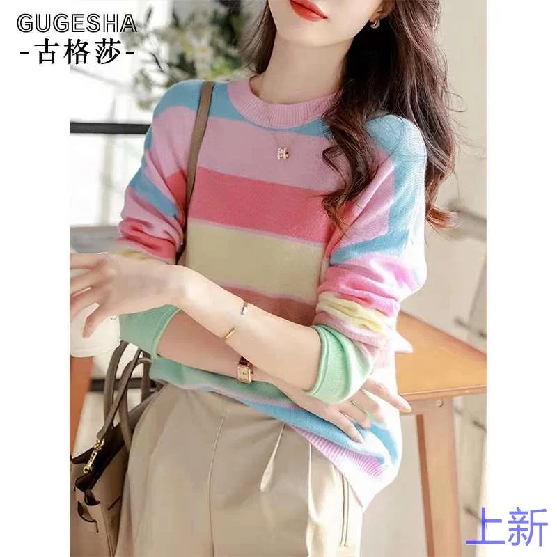 彩虹条纹羊毛套头针织衫女秋新款小季个子甜美毛衣减龄长袖上新款