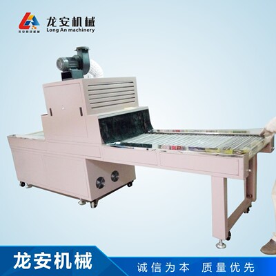 工厂直销LA-3500UV隧道炉固化机  UV油墨光固机 烘干线 烘干炉