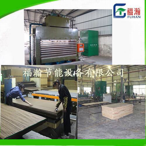 定制热压机油炉加热器 导热油炉电磁加热改造工程 油循环加热器