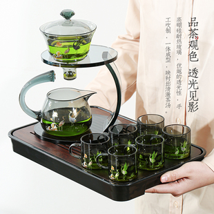 全玻璃半自动茶具懒人家用磁吸感应泡茶壶冲泡茶神器功夫茶杯套装