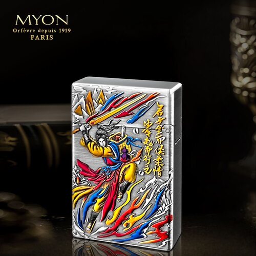 MYON勉牌煤油打火机M5剑来