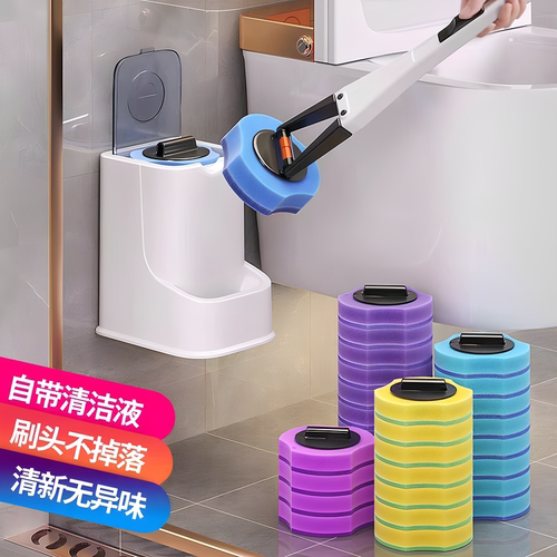 一次性卫生间清洁刷头