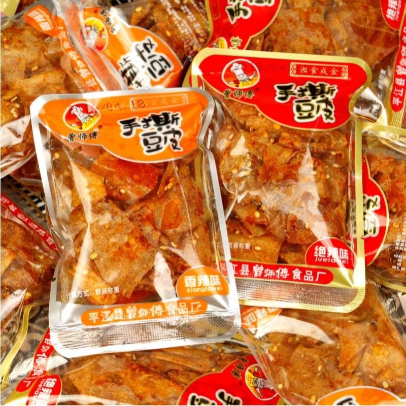 湖南特产平江香辣豆干曾师傅手撕豆皮500g麻辣零食辣条混搭小包装