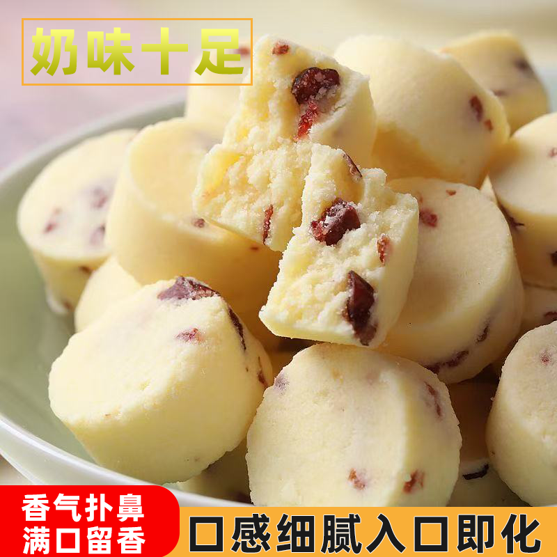 DHA藻油核桃驼奶片独立小包装健康营养丰富香浓而不腻口味道纯正