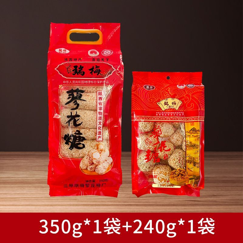 瑞梅蓼花糖陕西三原传统糕点麻枣廖化糖白芝麻零食西安特产伴手礼