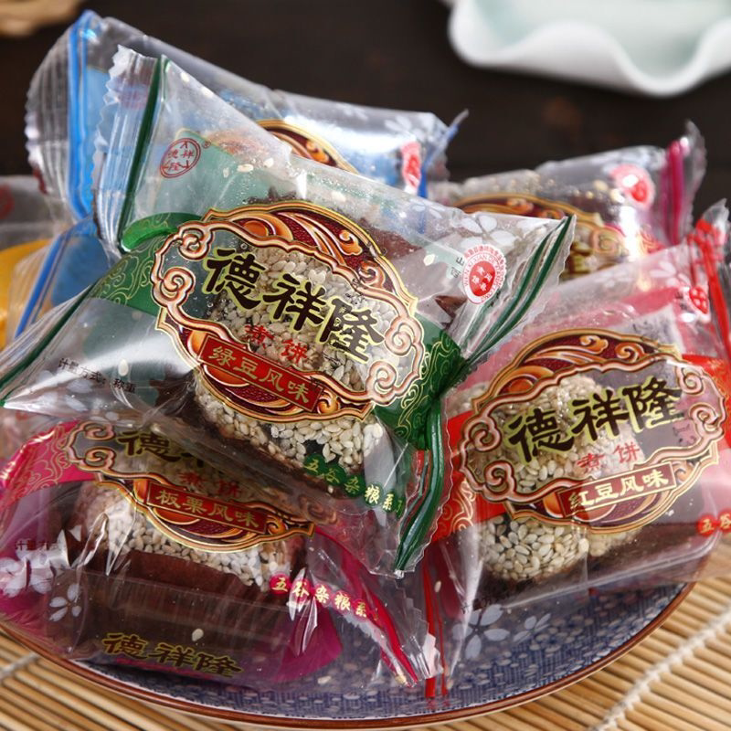 德祥隆闻喜煮饼山西特产传统点心老式糕点散装怀旧小吃休闲零食