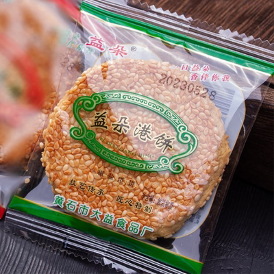 【益朵港饼】工厂直销黄石港饼老牌子独立包装湖北特产芝麻小饼干