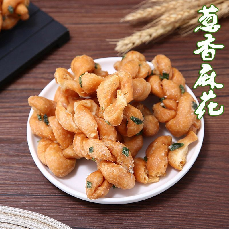 温州特产传统手工白糖葱香红糖麻花碎休闲零食品网红小吃400g200g
