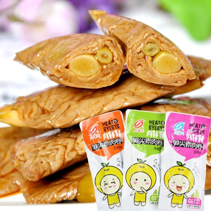 太浦河肉拜拜网红笋尖素肉卷夹心豆干豆卷太浦河休闲宿舍零食