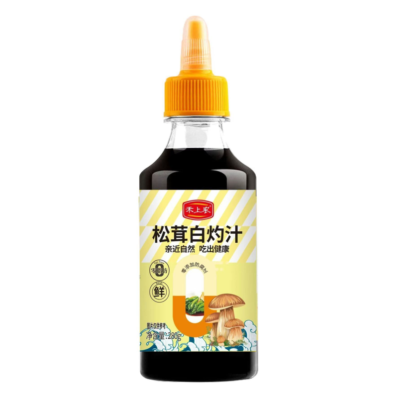 【松茸白灼汁】0脂肪家用调料汁凉拌汁白灼清蒸鱼海鲜大虾