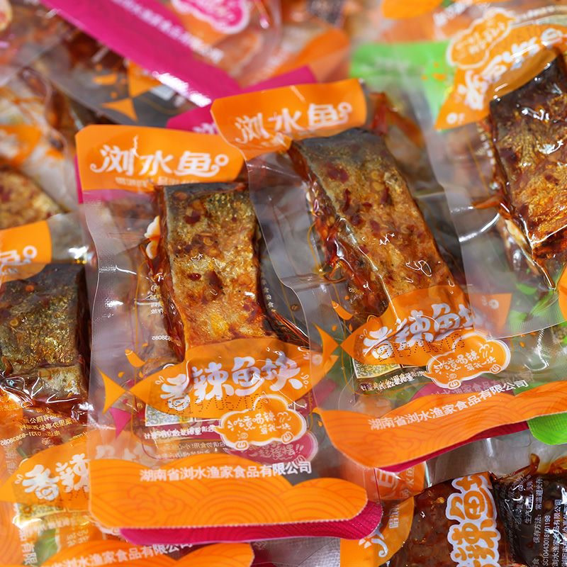 浏水鱼香辣鱼块即食湖南特产长沙麻辣鱼鱼尾手撕鲫鱼刁子鱼小零食