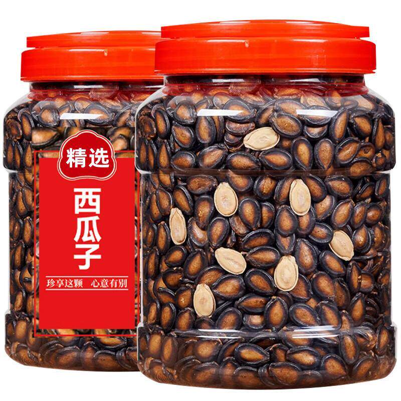话梅味西瓜子颗颗脆香皮薄肉厚精挑细选坚果炒货休闲零食好吃不腻