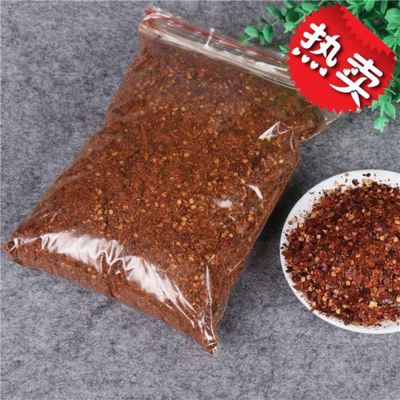 云南文山特产丘北辣椒面超香超辣蘸料糊正宗手工柴火胡辣椒蘸水