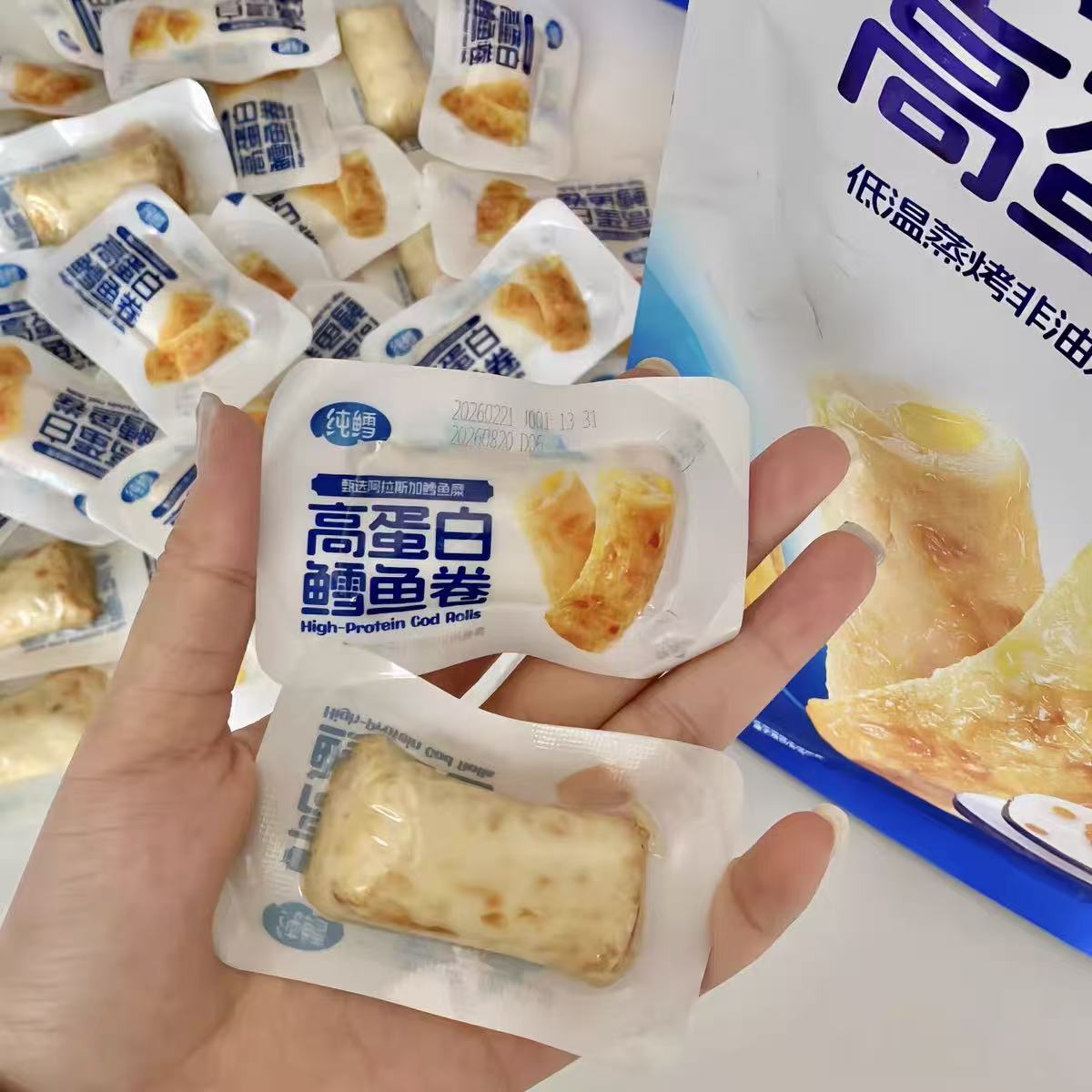 山姆高蛋白鳕鱼卷鲜味足营养丰富肉质紧实鲜美会员代购官方旗舰店