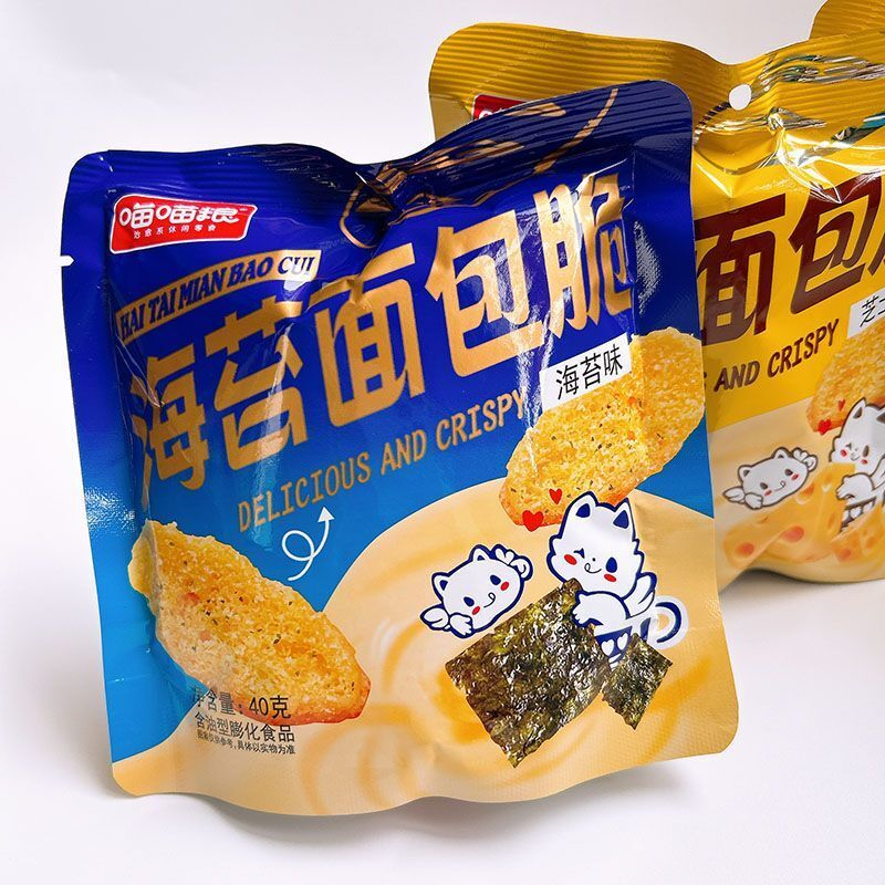 40克中包喵喵粮面包脆芝士味海苔味膨化酥脆点心早餐休闲解馋零食