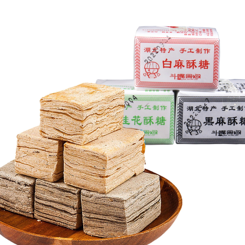 武穴酥糖湖北特产手工传统糕点老人爱吃老式怀零食点心500g多口味